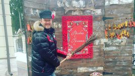 Кафельников и Масленица, Виллаш-Боаш и Сочи. "Инстаграм" за неделю