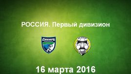 "Сибирь" - "Торпедо" Арм.  Драка и лучшие моменты