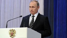 Владимир ПУТИН.