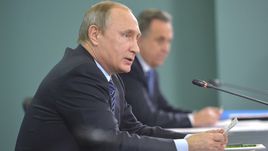 Владимир ПУТИН и Виталий МУТКО.