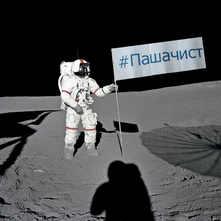 Поклонники запустили акцию в поддержку Павла Кулижникова. Поклонники запустили акцию в поддержку Павла Кулижникова.