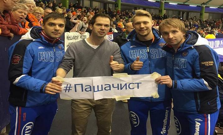 Поклонники запустили акцию в поддержку Павла Кулижникова. Поклонники запустили акцию в поддержку Павла Кулижникова.