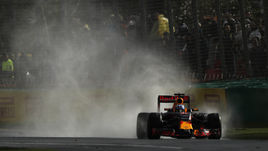 Квалификация