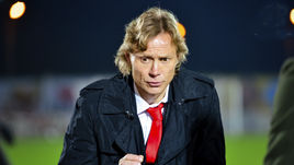 Сегодня. Армавир.