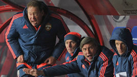 Суббота. Химки. ЦСКА –