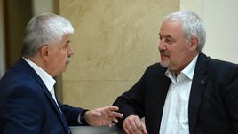 Генеральный менеджер магнитогорского