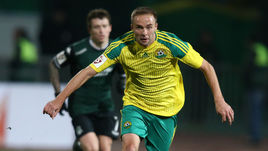 Полузащитник