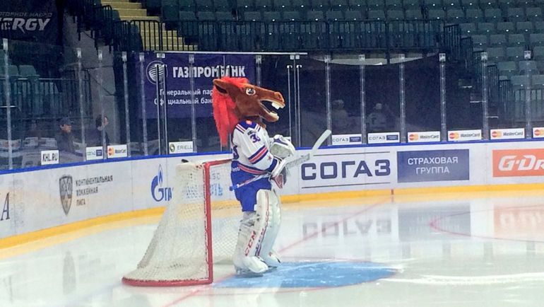 Сегодня. Санкт-Петербург. Новый вратарь СКА - Конь-Огонь. Фото ХК СКА Сегодня. Санкт-Петербург. Новый вратарь СКА - Конь-Огонь. Фото ХК СКА