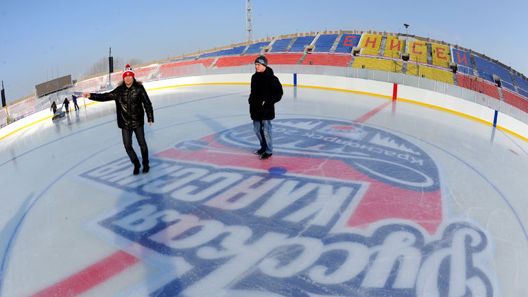 Как будет выглядеть Русская классика без ВХЛ? Фото photo.khl.ru Как будет выглядеть Русская классика без ВХЛ? Фото photo.khl.ru