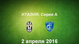 "Ювентус" - "Эмполи". Лучшие моменты	