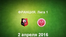 "Ренн" - "Реймс". Лучшие моменты	