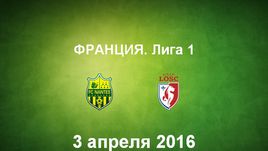 "Нант" - "Лилль". Лучшие моменты	