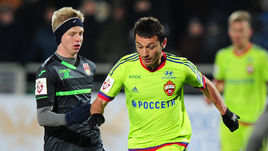 1 марта. Уфа.