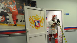 Пятница. Новогорск. Чемпионат мира в России пройдет без Ильи Ковальчука – героя