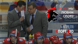 Возвращение Аршавина и Денисова.  Освобождение Быкова и Захаркина