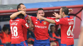 Суббота. Химки. ЦСКА –