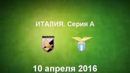 "Палермо" - "Лацио". Лучшие моменты	