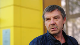 Олег ЗНАРОК.