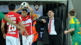 Воскресенье. Москва.