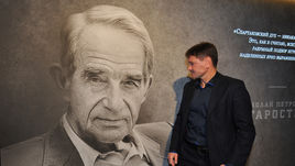 Дмитрий АЛЕНИЧЕВ в музее