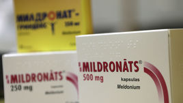 ВАДА сделало заявление по поводу мельдония.