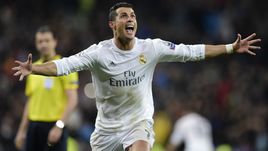 Вторник. Мадрид.