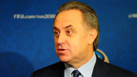 Виталий МУТКО.