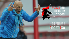 Хет-трик "Магнитки".  "Доморощенные" 0:3 "Зенита"