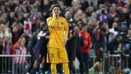 Среда. Мадрид.