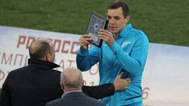 Сегодня. Санкт-Петербург.