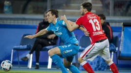 Суббота. Санкт-Петербург.