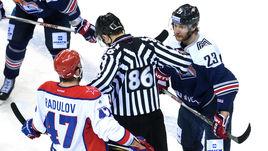 Воскресенье. Магнитогорск.