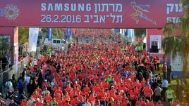 Вечеринка в неспящем городе