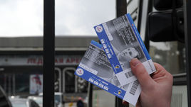 Как достать билеты на седьмой матч финала?