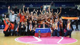 УГМК - трехкратный!