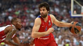 Сегодня. Белград.