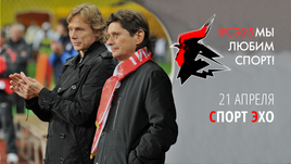 Тихонов установил рекорд.  Карпину дали поработать