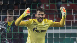 Сегодня. Пермь.