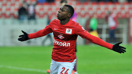 Полузащитник