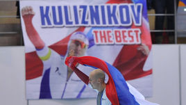 Павел КУЛИЖНИКОВ.