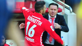 Сегодня. Москва.