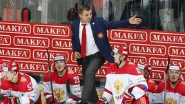 Главный тренер сборной России Олег ЗНАРОК.
