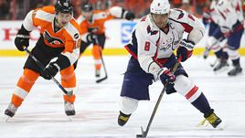 Воскресенье. Филадельфия.