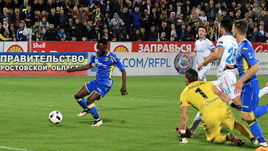 Вчера. Ростов-на-Дону.