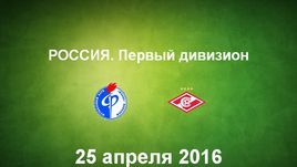 "Факел" - "Спартак-2". Лучшие моменты	