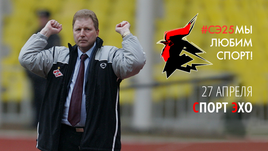 Кафельников - на вершине. "Спартак" - без Старкова