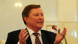 Сергей Иванов:  "ЦСКА нужно попросить денег у Гинера"