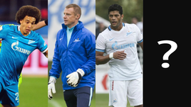 Аксель ВИТСЕЛЬ, Вячеслав МАЛАФЕЕВ и ХАЛК.