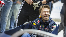 27 апреля. Сочи. Даниил КВЯТ посетил санно-бобслейную трассу.