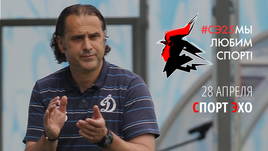 И Божович сменил Кобелева...